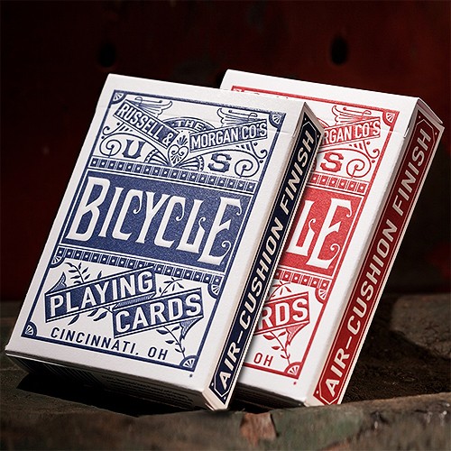 Bicycle - Chainless - Rot