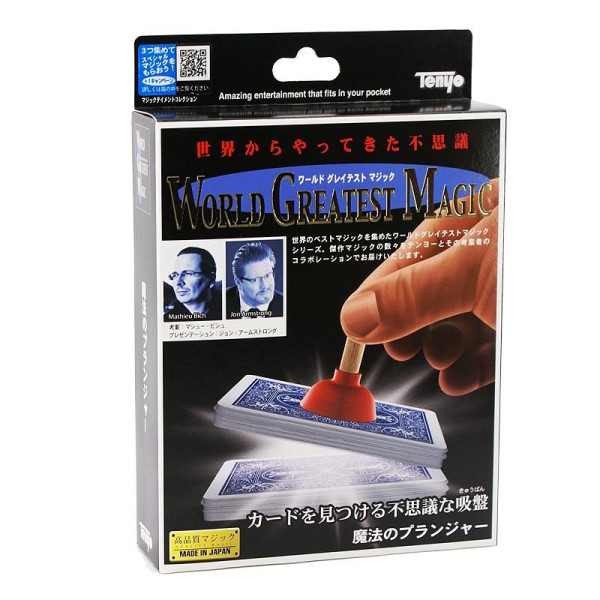 Magical Plunger | Zaubertrick